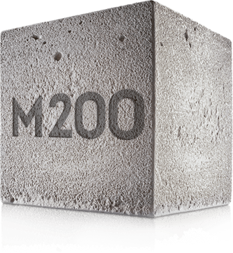 Бетон м200 (200, в15): состав, пропорции