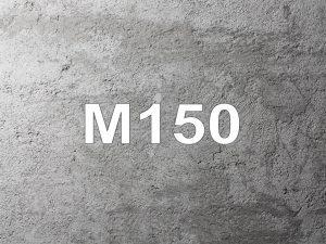 м 150