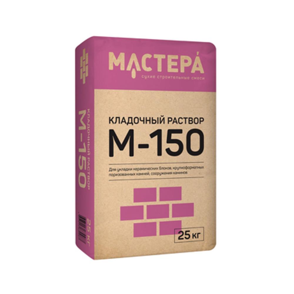 Раствор готовый кладочный цементный марки 150 - характеристики