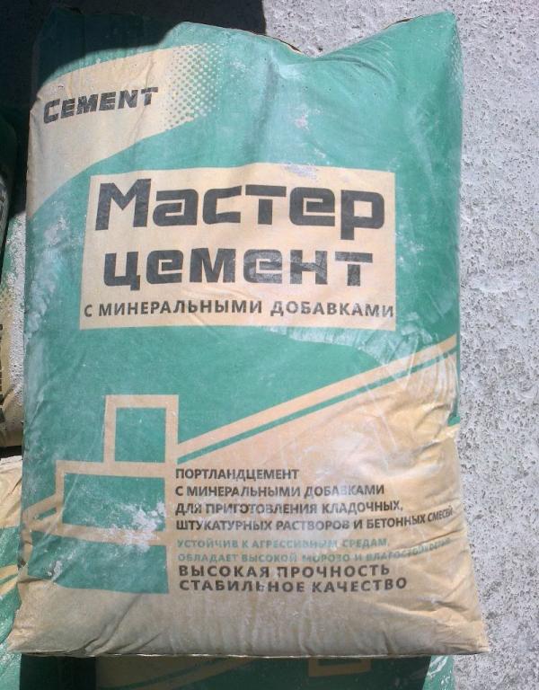 виды портландцемента и свойства